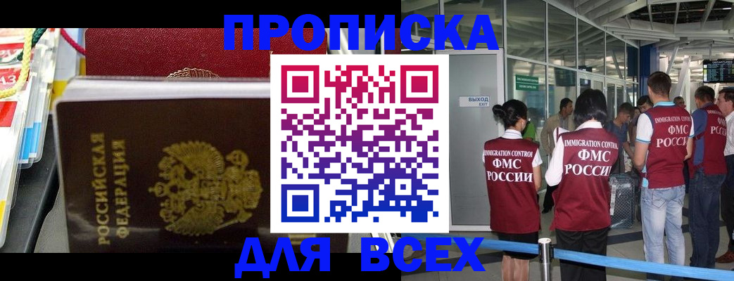форма 3 в Дятьково